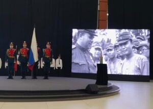 Подробнее о статье Акция, посвященная 80-летию окончания Второй мировой войны и Дню Победы над милитаристской Японией