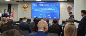 Подробнее о статье VII Международный муниципальный форум БРИКС