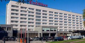 Подробнее о статье Международный конгресс «ОТЕЧЕСТВО В ОПАСНОСТИ»